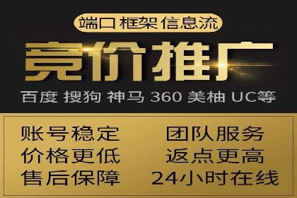 推广开户的成功故事：从失败到成功的逆袭